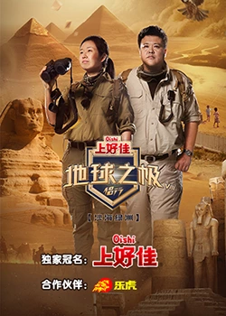 seo教程哪里靠谱