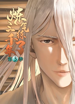 莞城网站优化多少钱