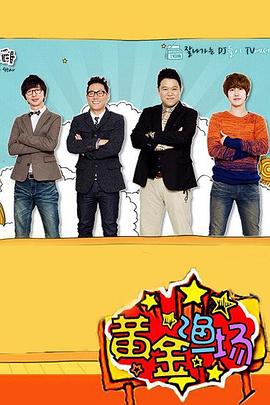 深圳seo优化优质服务