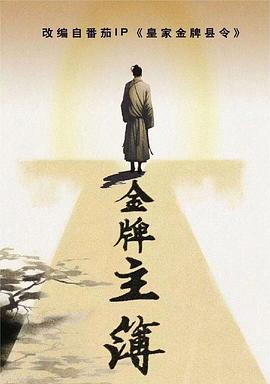 茂名seo公司哪家好